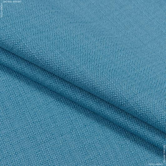 Ткани портьерные ткани - Рогожка Зели /ZELI цвет морская волна