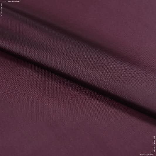 Тканини для верхнього одягу - Болонія темно-бордова