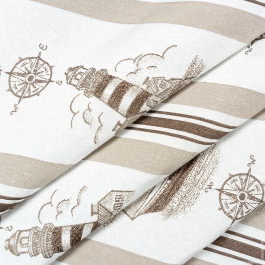 Тканини портьєрні тканини - Жакард Навіо/NAVIO смуга маяк коричневий