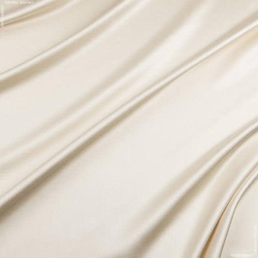 Ткани портьерные ткани - Портьерный атлас респект кремово-сливочный