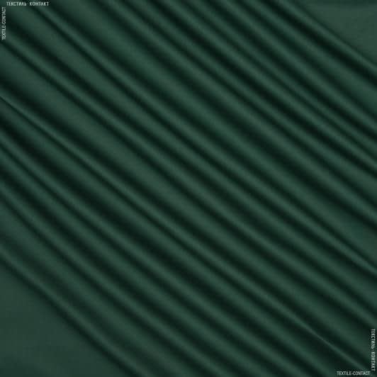 Тканини саржа - Саржа д230 т.зелений