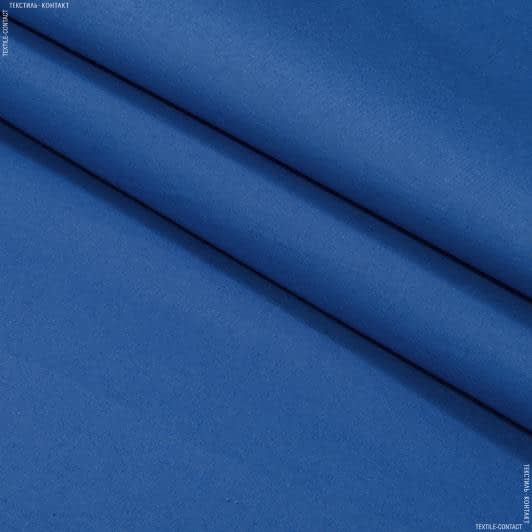 Тканини для покривал - Декоративна тканина Перкаль однотон,синій