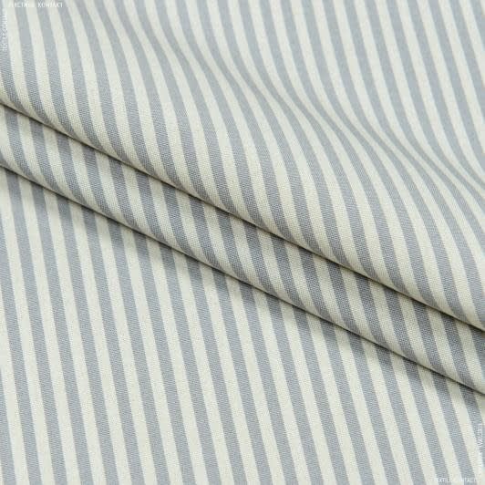 Ткани портьерные ткани - Дралон полоса мелкая /MARIO серая, св.бежевая