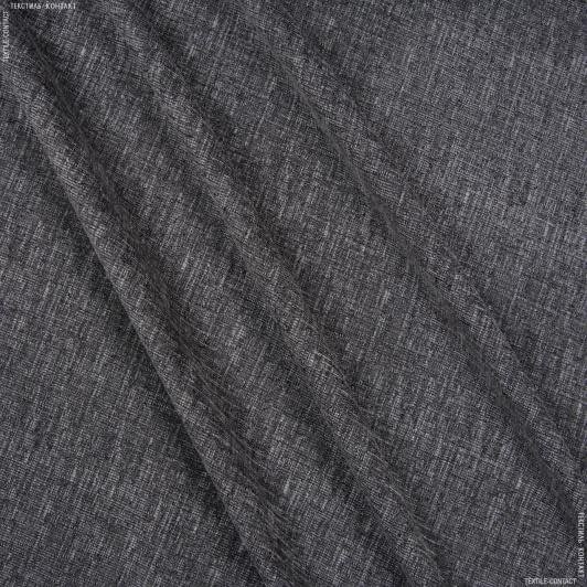 Тканини для меблів - Декор шеніл рогожка меланж Метро т.сірий