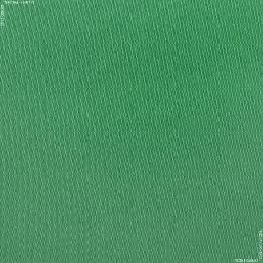 Тканини для футболок - Трикотаж дрібне піке зелений