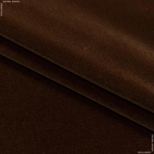 Тканини театральні тканини - Велюр Новара / NOVARA сток, коричневий