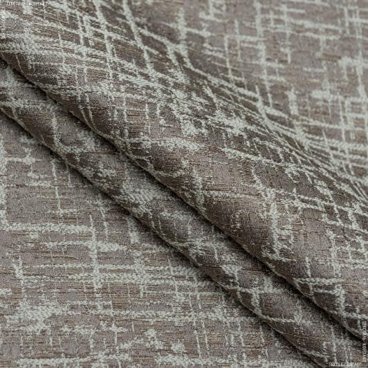 Ткани портьерные ткани - Жаккард Молина какао, св.серый