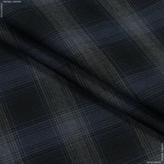 Тканини для костюмів - Костюмна у клітинку сіро-чорно-синю