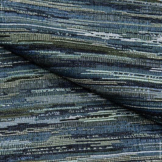 Ткани для перетяжки мебели - Гобелен Кометный дождь синий, зеленый
