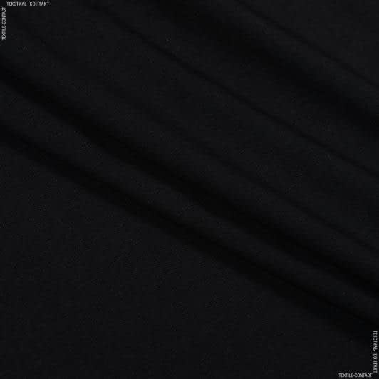 Ткани для спортивной одежды - Кулир-стрейч  penye  черный