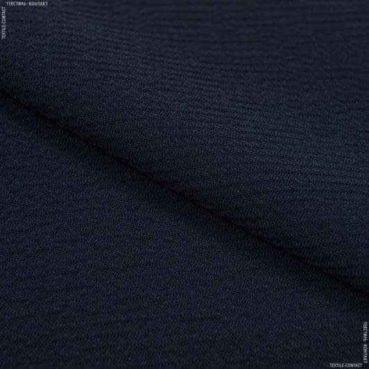 Ткани креп - Костюмный креп  IMPERO темно-синий