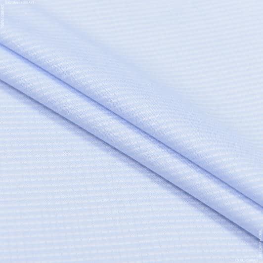 Ткани для рубашек - Сорочечная коттон рогожка голубая
