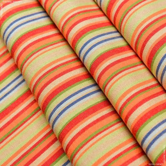 Тканини для римських штор - Дралон смуга /JAVIER колір червоний, помаранчевий, зелений, синій