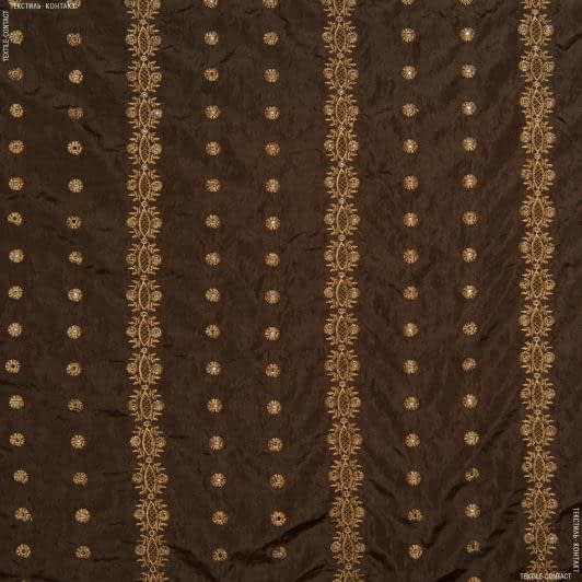 Ткани для платьев - Тафта вышитая шоколадный