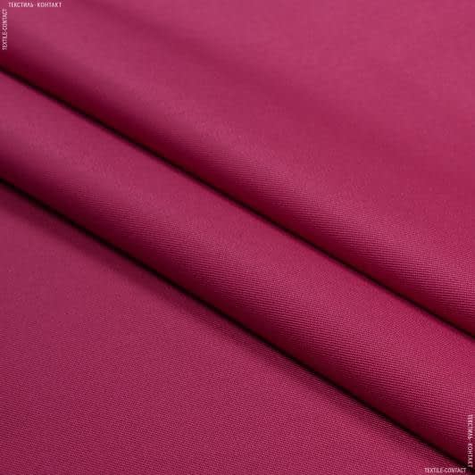 Ткани портьерные ткани - Декоративная ткань КЕЛИ  / KELY т. фрез