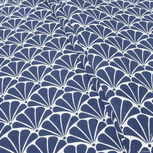 Ткани для штор - Декоративная ткань арена Каракола т.синий