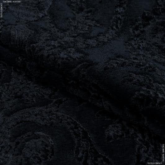 Тканини портьєрні тканини - Велюр жакард Версаль чорний