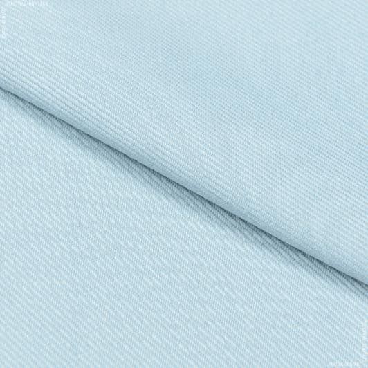 Ткани для юбок - Костюмная диагональ ARIANA  светло-голубой