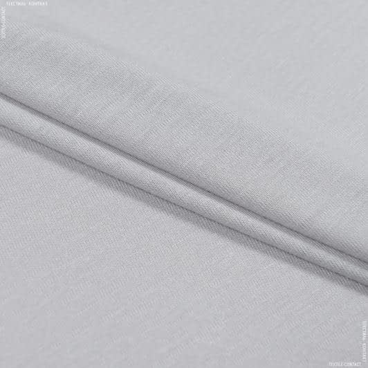 Ткани для футболок - Трикотаж светло-серый