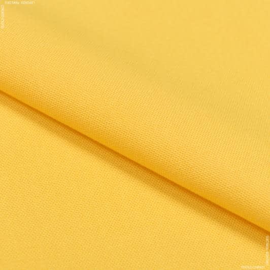 Тканини портьєрні тканини - Декоративна тканина Анна сонях