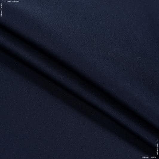 Тканини для декору - Декоративна тканина Тіффані  т.синій