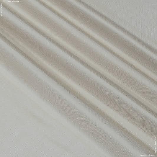 Ткани гардинные ткани - Тюль Донер  бежевый с утяжелителем