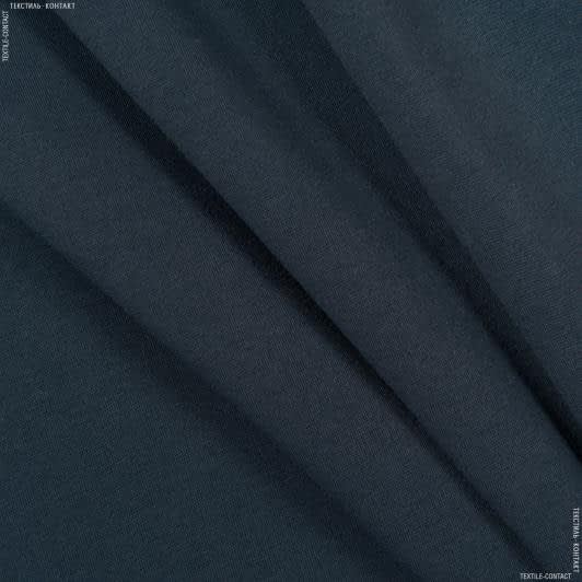 Тканини грета - Футер темно-сірий