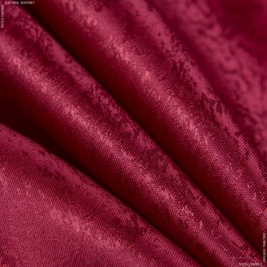 Ткани для банкетных и фуршетных юбок - Жаккард Мрамор 2 бордовый