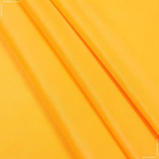 Ткани для спецодежды - Нейлон трикотажный желтый