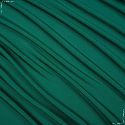 Ткани саржа - Универсал зеленый