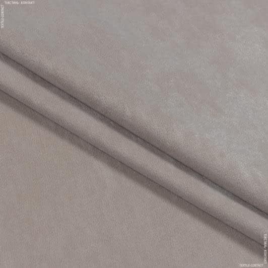 Тканини портьєрні тканини - Чін-чіла софт /SOFT мрамор вогнетривка FR  пісок