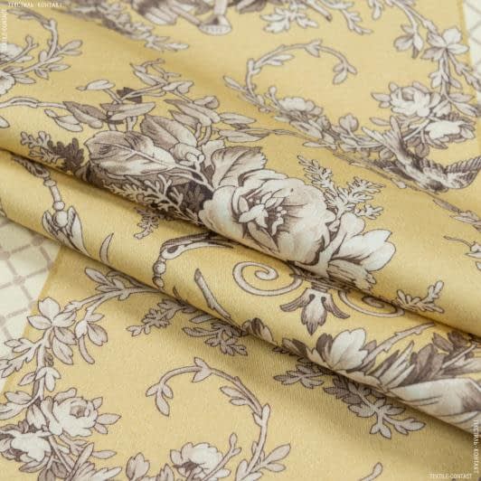 Ткани для штор - Декоративная ткань Джоан цвет  оливка
