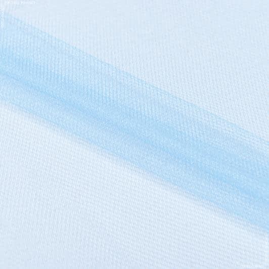 Тканини для суконь - Фатин блискучий блакитний