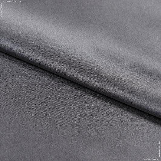 Ткани все ткани - Атлас шелк натуральный стрейч темно-серый