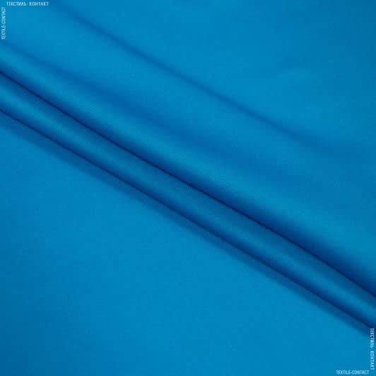 Тканини для суконь - Платтяний сатин темно-блакитний