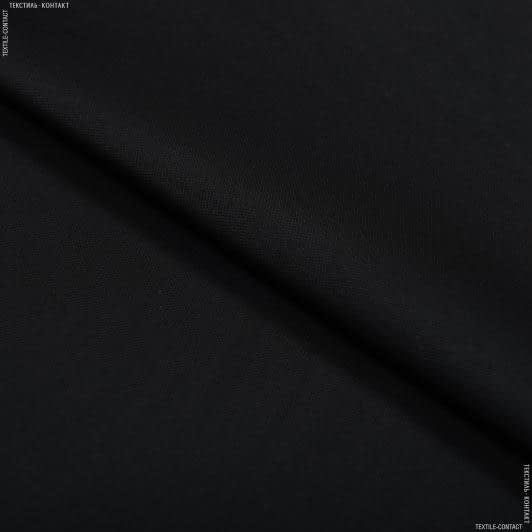 Ткани для спортивной одежды - Дайвинг черный