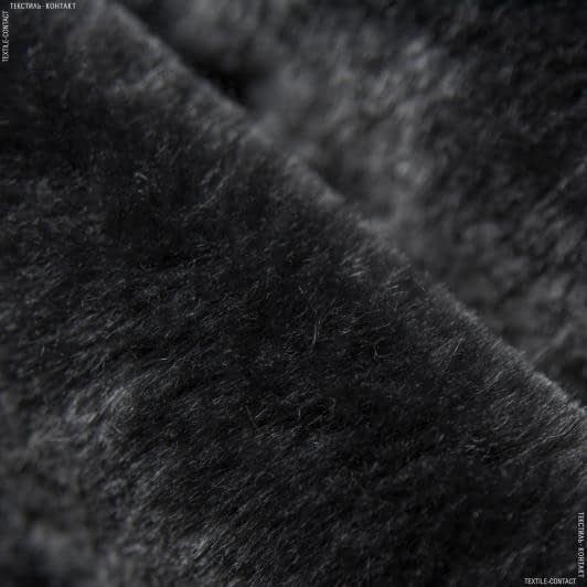 Ткани для спецодежды - Мех искусственный шубный мутон темно-серый