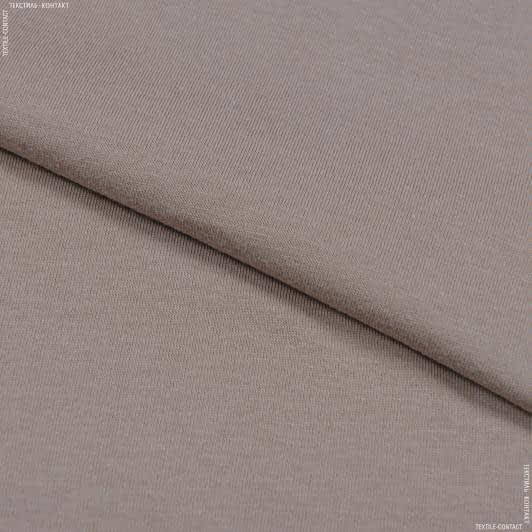 Тканини підкладкова тканина - Трикотаж підкладковий кавовий
