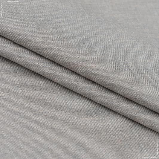 Ткани портьерные ткани - Декоративная ткань Бест двухлицевая темный серо-бежевый