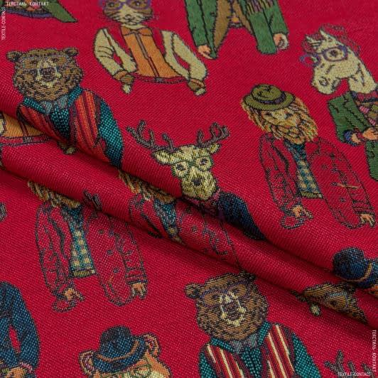 Ткани портьерные ткани - Жаккард Энималс зверушки цветные фон красный