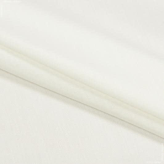 Ткани для банкетных и фуршетных юбок - Декоративная ткань Глобал FR с огнеупорной пропиткой молочный СТОК