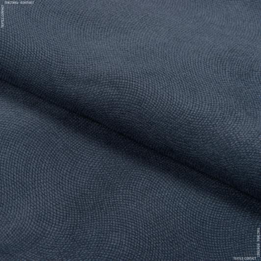 Тканини для декоративних подушок - Велюр Мазератті/VELVET  т.синій
