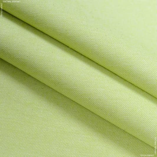 Ткани портьерные ткани - Декоративная ткань Нова / NOVA фисташка