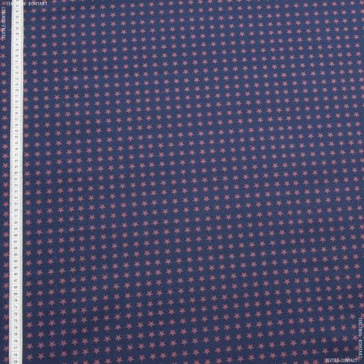 Ткани для детской одежды - Экокоттон звёздочки красно-терракотовый фон т.синий