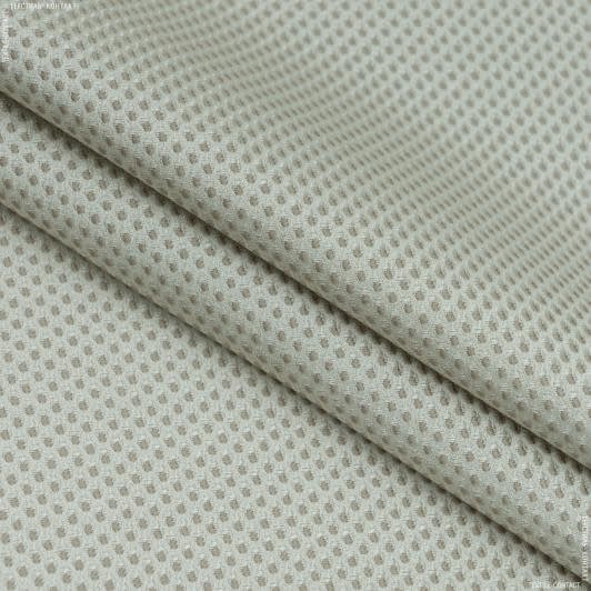 Ткани портьерные ткани - Жаккард Лаурен цвет песок