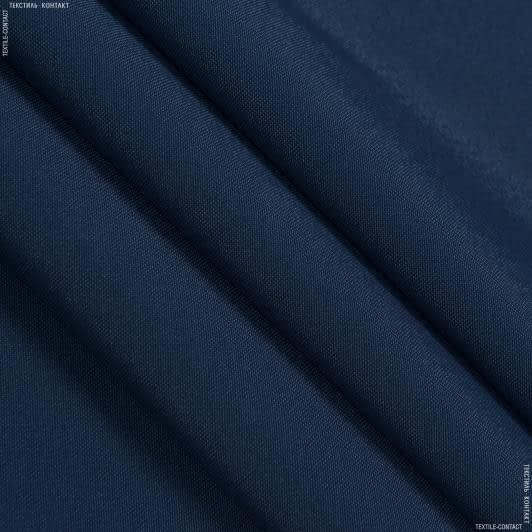 Тканини портьєрні тканини - Декоративна тканина Канзас т.синя