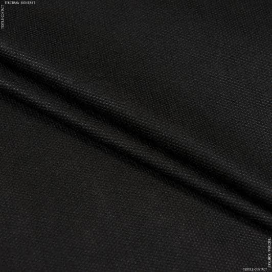 Ткани нетканое полотно - Спанбонд 40g черный