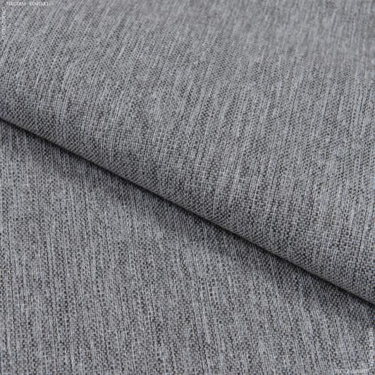 Ткани для мебели - Декоративная ткань рогожка Регина меланж дымчато серый