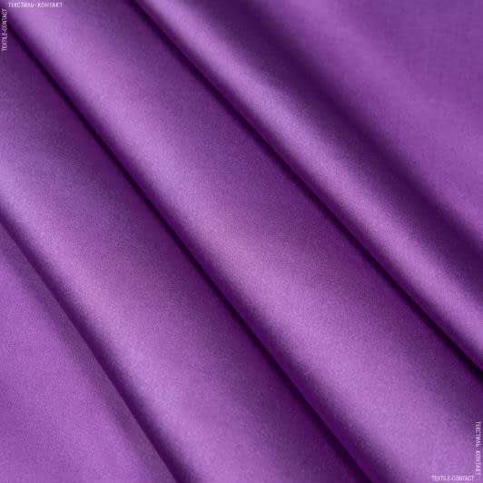 Тканини для білизни - Атлас шовк стрейч світло-фіолетовий