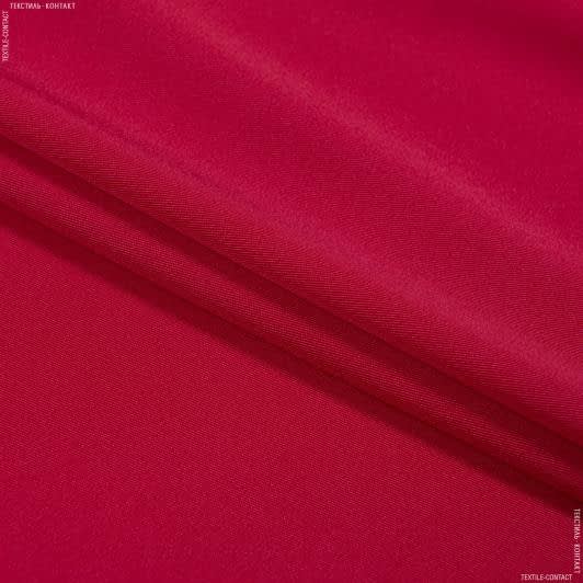 Ткани для брюк - Костюмный твил темно-красный